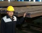تولید تیرآهن H. ۳۰ برای اولین بار در کشور توسط ذوب آهن اصفهان