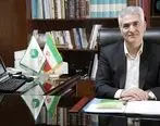 پیام تبریک مدیر عامل پست بانک ایران به مناسبت فرا رسیدن عید سعید غدیر خم
