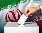 اعلام نتایج اولیه آرای انتخابات خبرگان در آذبایجان شرقی | چه کسانی به مجلس خبرگان راه یافتند؟