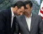 توییت بقایی درباره پرونده 12هزار میلیاردی احمدی‌نژاد