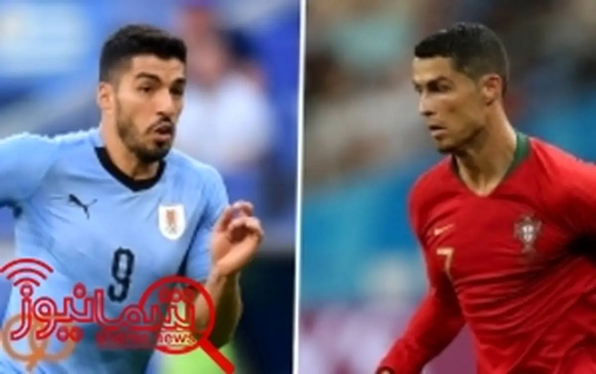 پیش بازی اروگوئه - پرتغال؛ نبرد بهترین خط دفاع جام با رونالدوی آماده