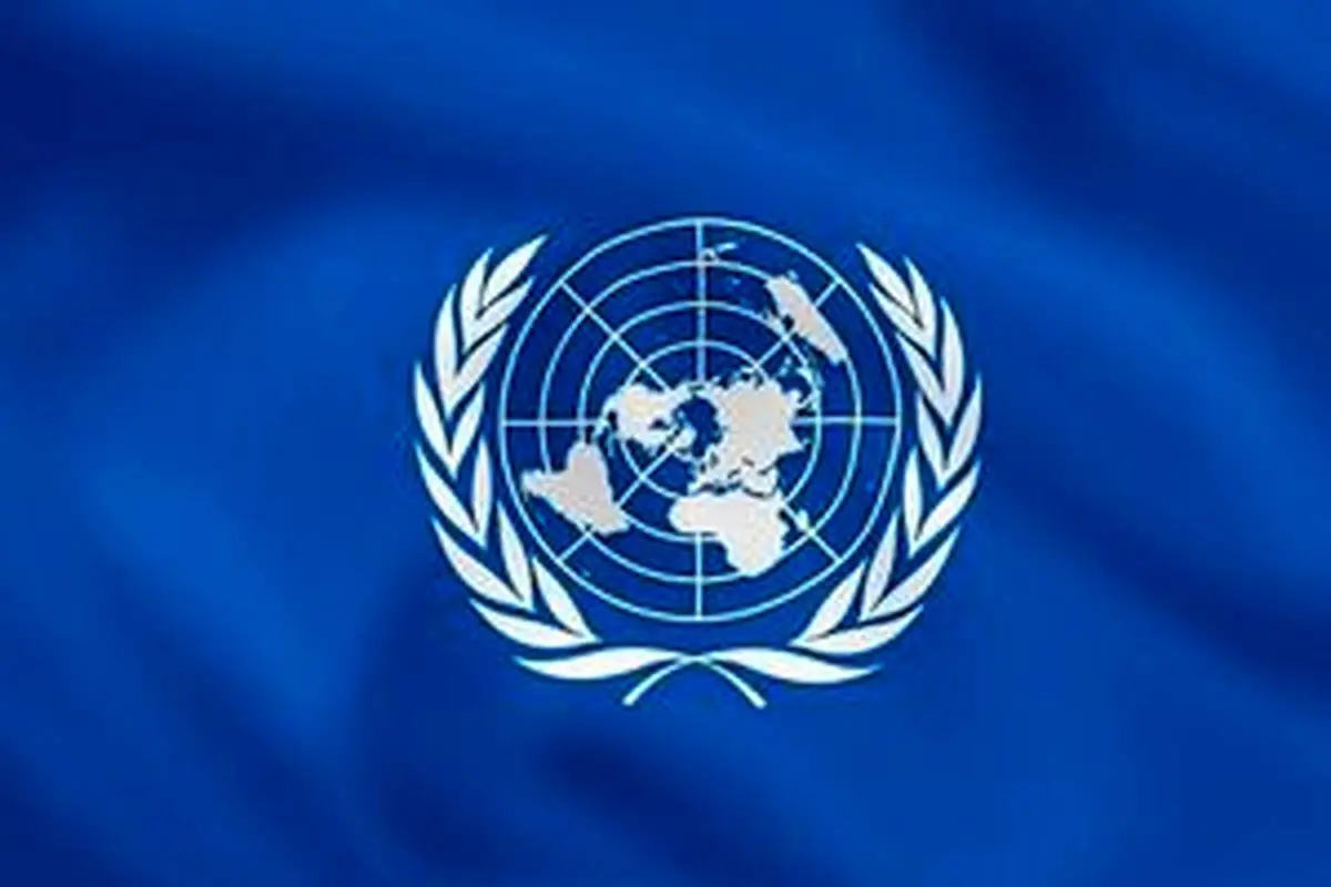 طرح جدید فرستاده سازمان ملل برای نوار غزه