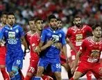 نتیجه بازی استقلال و پرسپولیس را پیش بینی کنید