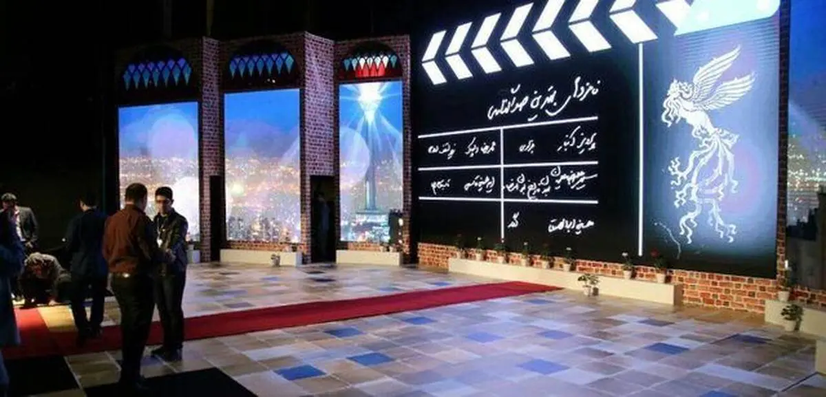 سرنوشت فیلم کوتاه در جشنواره فجر چه شد؟