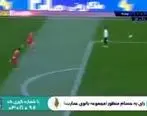 گل اول پدیده به پرسپولیس + فیلم