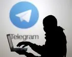 دستگیری مدیر کانال تلگرامی غیراخلاقی