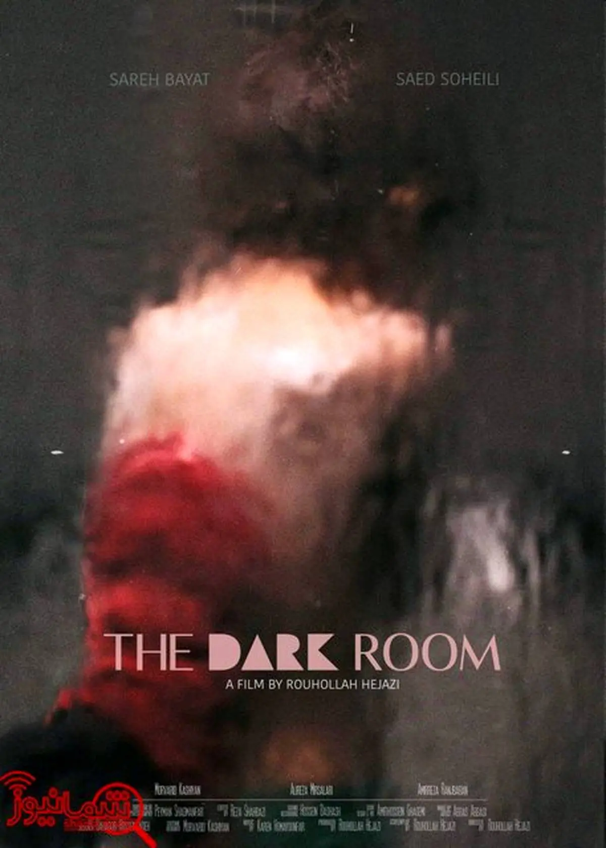 همه چیز در مورد فیلم اتاق تاریک