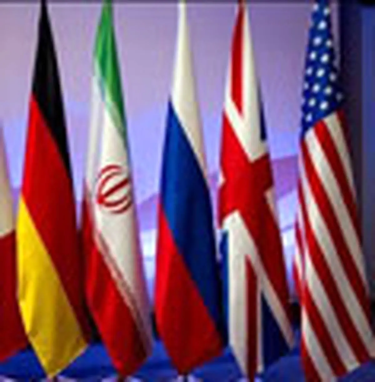 زمان برگزاری نشست وزیران خارجه ایران و 1+5