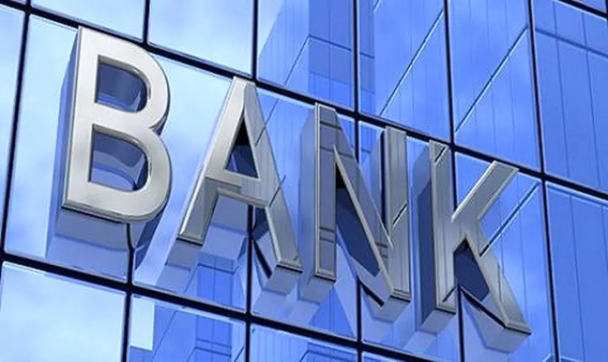 آمادگی دانمارک برای همکاری با بانک های ایران