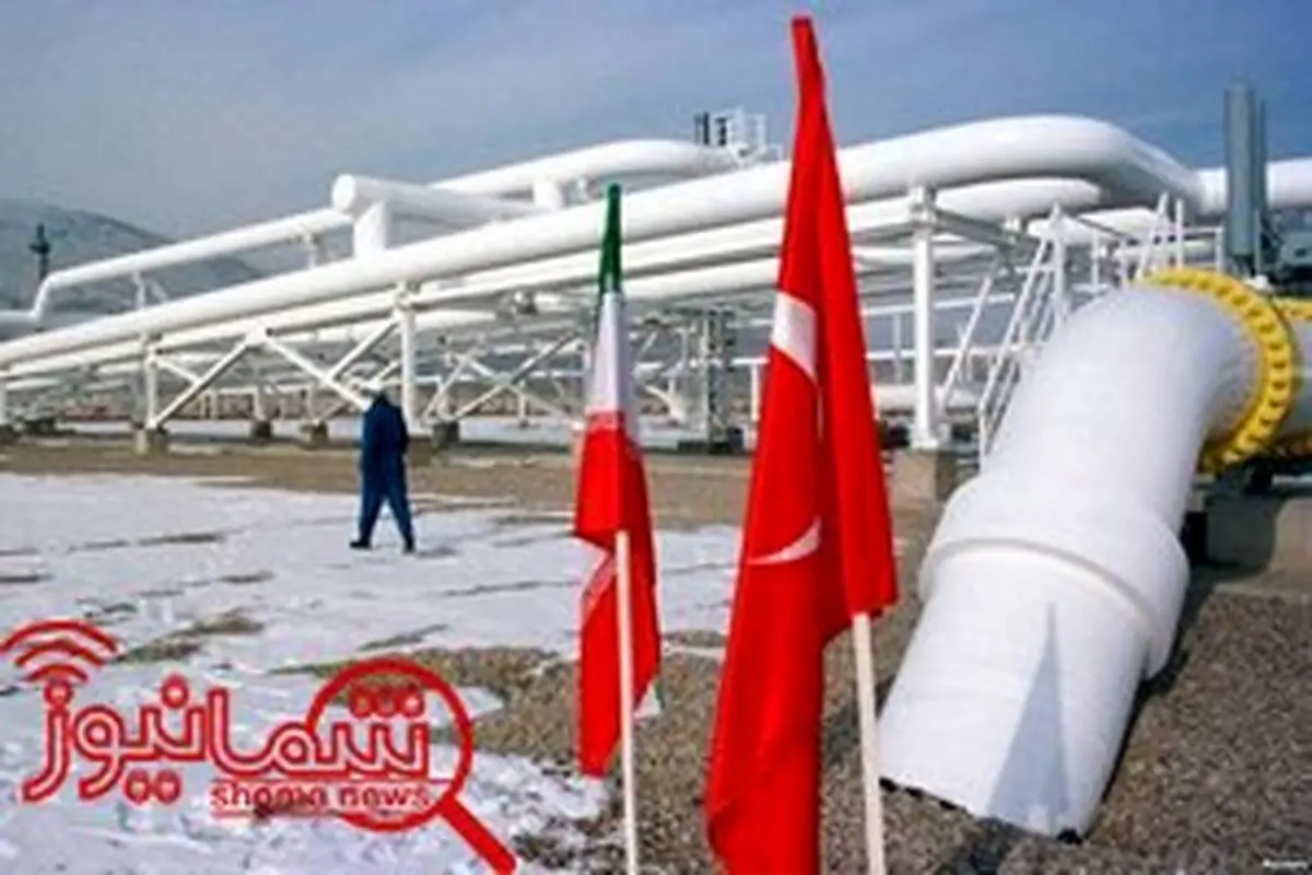صادرات بیش از ۵ میلیارد مترمکعب گاز به ترکیه