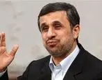 ادعایی درباره تخلفات احمدی نژاد در شهرداری تهران