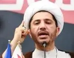 حکم حبس ابد برای شیخ علی سلمان