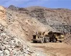 ضرورت ایجاد «مصونیت سرمایه گذاری» برای فعالان معدنی سیستان و بلوچستان
