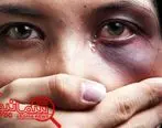 آماری نگران‌کننده خشونت علیه زنان پایتخت