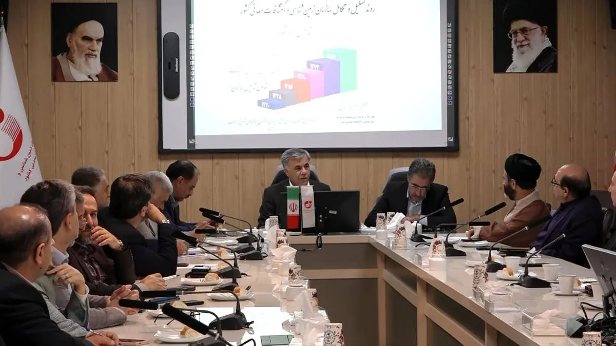 امید به تحول در برنامههای اکتشافی سازمان زمینشناسی و اکتشافات معدنی کشور