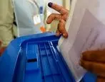 نتایج نهایی انتخابات پارلمانی عراق اعلام شد