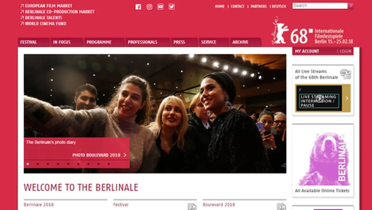 تصویر پریناز ایزدیار روی سایت جشنواره برلین!