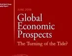 پیش بینی بانک جهانی از رشد اقتصاد ایران