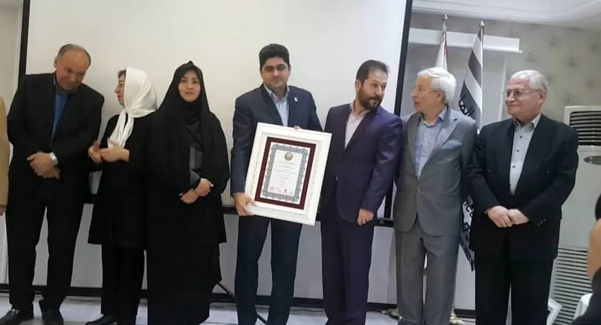 کسب جایزه طلایی روابط عمومی ایران با موضوع جایزه مسئولیت اجتماعی