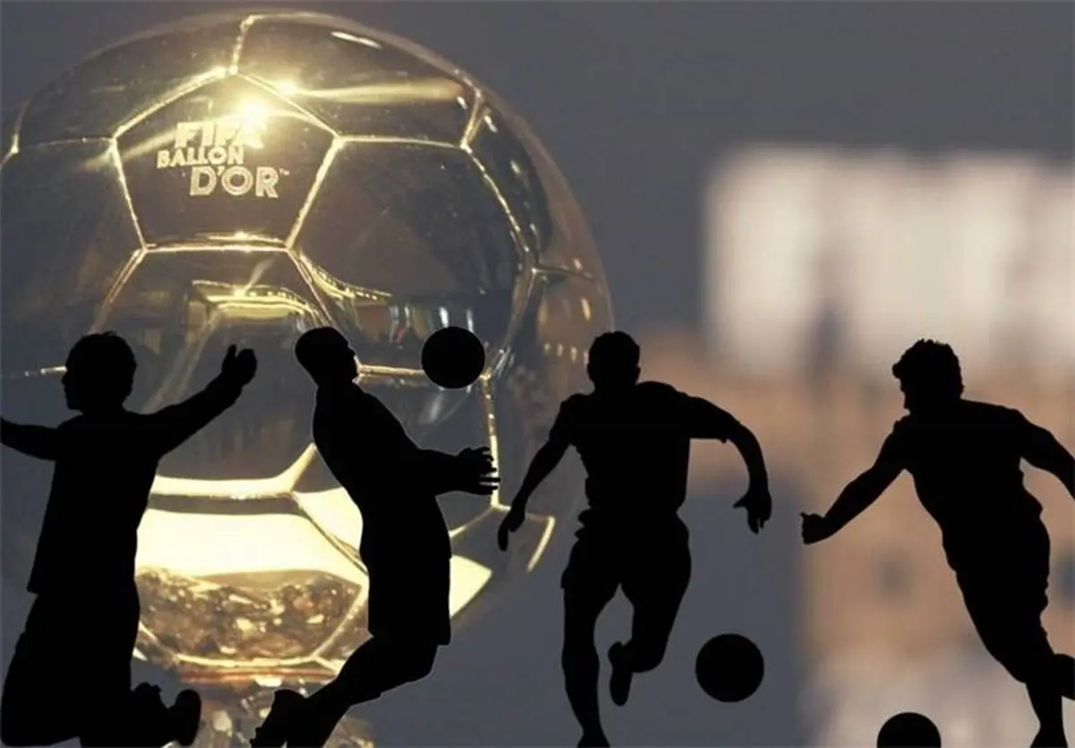 کاندیداهای احتمالی کسب توپ طلا به انتخاب فرانس فوتبال معرفی شدند