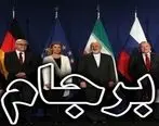 برنامه‌های موشکی ایران مربوط به برنامه هسته‌ای نیز نمی‌شود