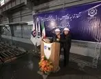 تولید کاتد مس به روش تانک بایولیچینگ در ایران انجام شد
