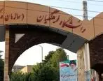 نتایج نهایی تکمیل ظرفیت دانشگاه‌ فرهنگیان و شهید رجایی اعلام شد