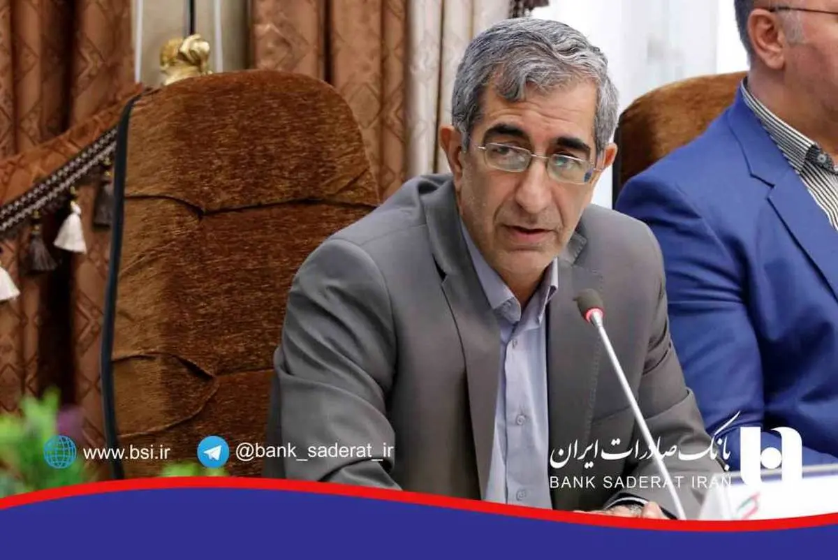 برگزاری ٢٩٦٢ دوره آموزش ضمن خدمت در بانک صادرات ایران