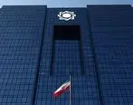 میزان تامین ارز واردات امسال از ۱۸ میلیارد دلار عبور کرد
