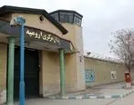 اعدام 6 زندانی در ارومیه تکذیب شد