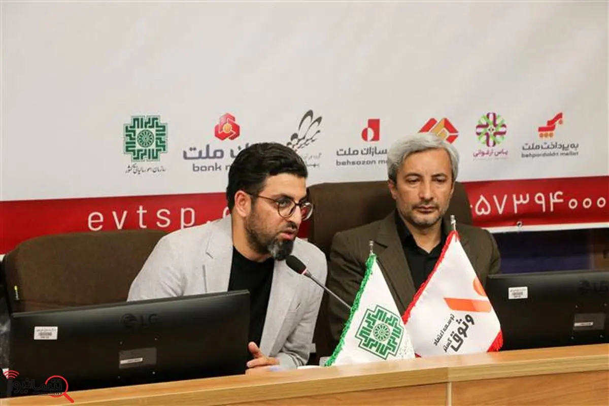 امضای تفاهمنامه همکاری وثوق با پنج شرکت در استان زنجان