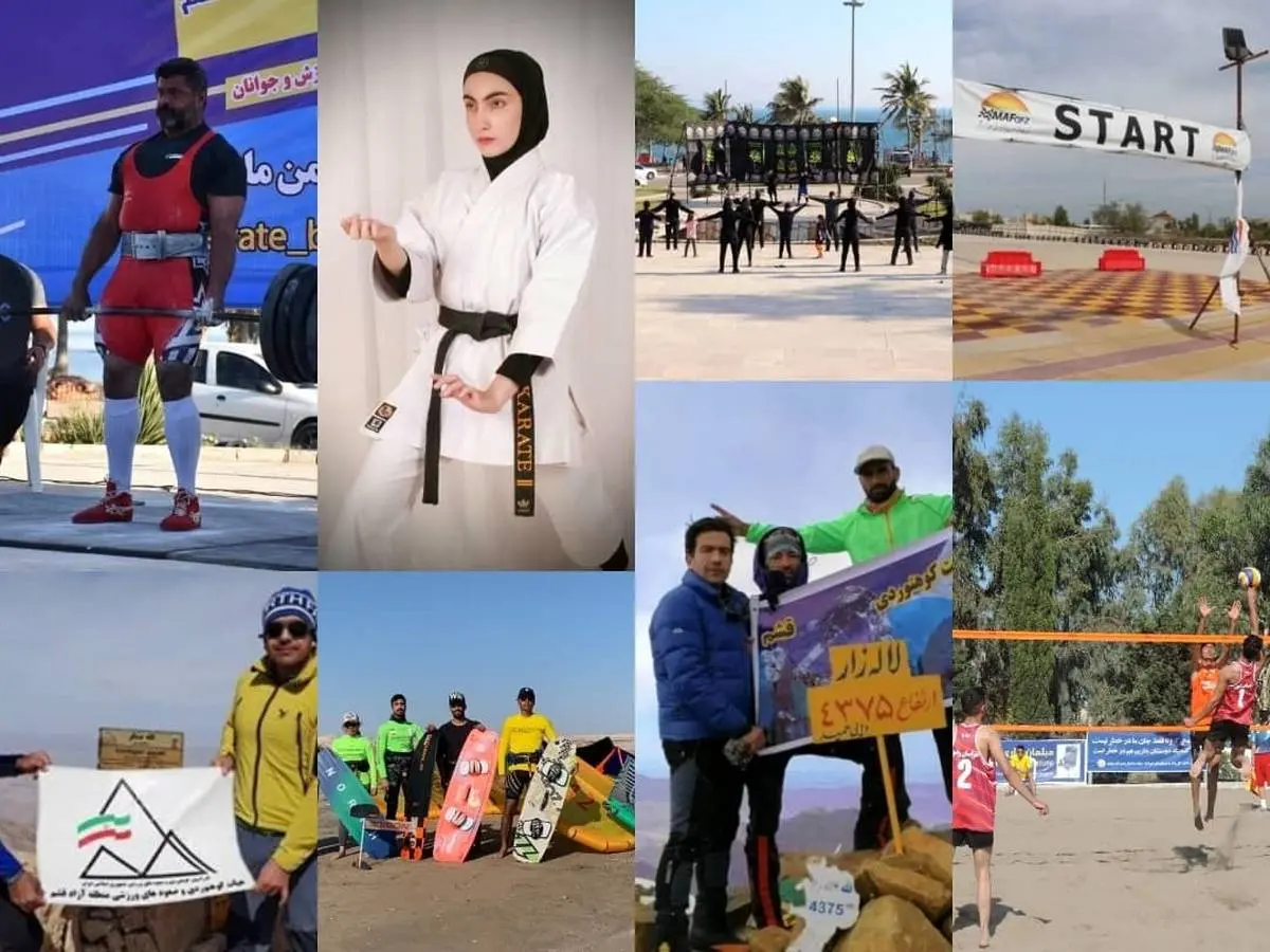 اجرای 72 برنامه و رویداد ورزشی در سال 99 در منطقه آزاد قشم
