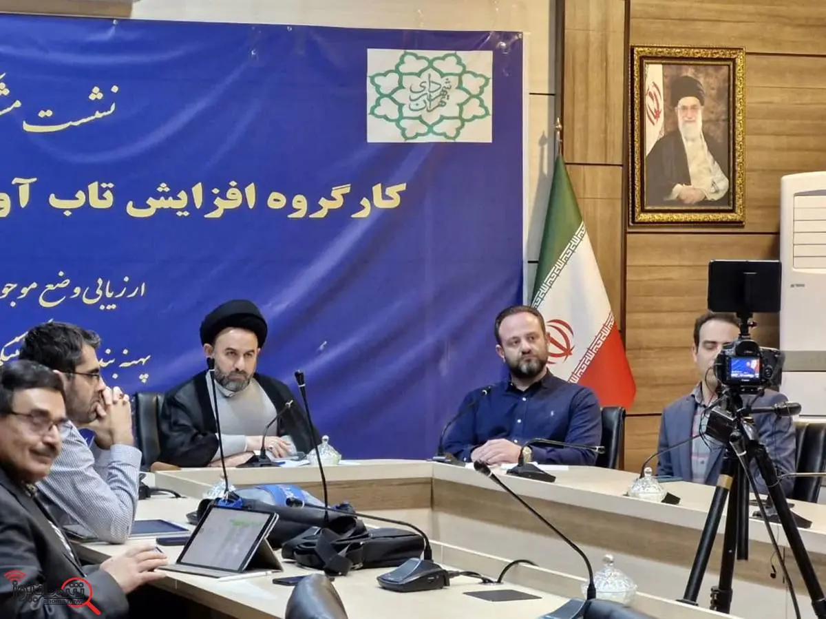 اهداف دنبال‌شده در ۳ کمیته کارگروه؛ افزایش تاب‌آوری شهر تهران در برابر زلزله 
