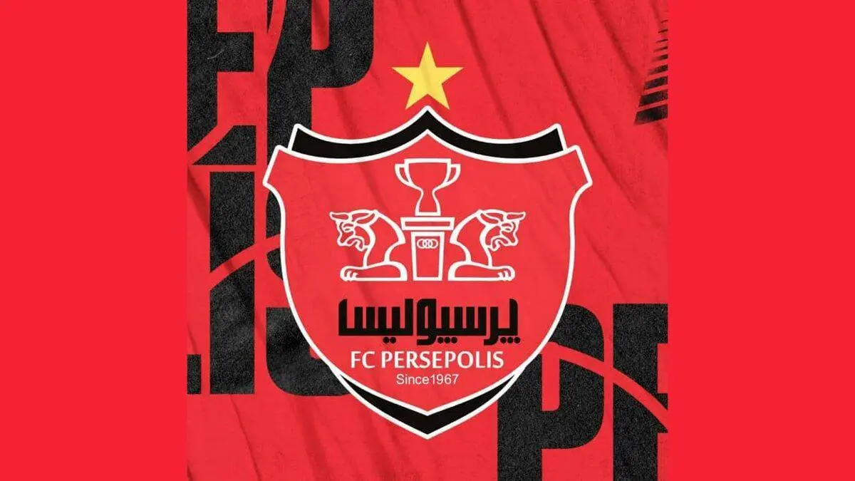 بمب نقل و انتقالات پرسپولیس لو رفت