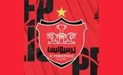 بمب نقل و انتقالات پرسپولیس لو رفت