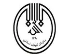 حذف صفحه‌ی یک سازمان ایرانی دیگر از اینستاگرام