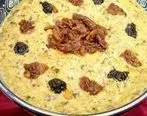 طرز تهیه آش چهار قاشقی حبوبات | اگه دنبال یه آش فوری حتما امتحان کن