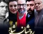 مرگ چهره های مشهور در سال 99  که ایرانیان را شوکه کرد + فیلم