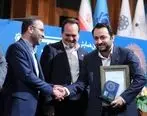 تثبیت جایگاه برتری در حوزه هوشمندسازی خدمات توسط بانک صادرات ایران  