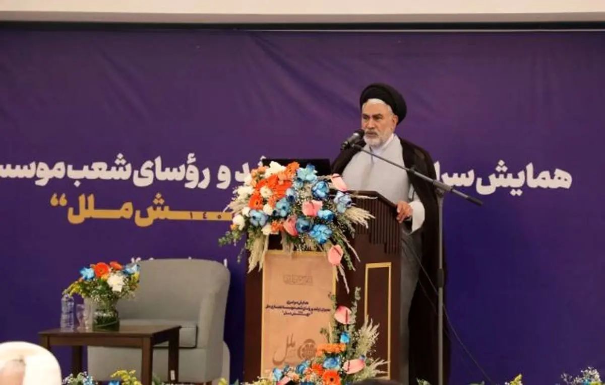 کارکنان موسسه اعتباری ملل، سرمایهای ارزشمند برای تحول در نظام بانکی کشور