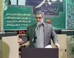 نشست بصیرتی حماسه ۹ دی در شرکت فولاد خوزستان برگزار شد
