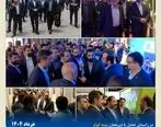 در راستای تعامل با ذی‌نفعان بیمه کوثر