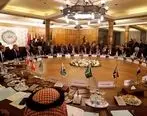 بیانیه اتحادیه عرب علیه ایران