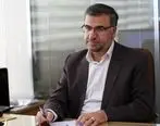 سازمان بیمه سلامت ایران در جمع برترین های وزارت بهداشت
