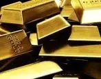 پیش بینی آینده قیمت طلا در اردیبهشت 1400 