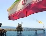 قیمت نفت سنگین ایران  کاهش یافت + جزئیات 