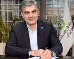 پیام مدیرعامل بانک قرض‌الحسنه مهر ایران به مناسبت هفدهمین سالروز تأسیس بانک

