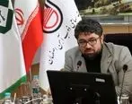 قدردانی ویژه رییس سازمان تامین اجتماعی از مدیریت عالی و کارکنان ذوب‌آهن اصفهان