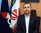 پیام تبریک مدیرعامل شرکت نفت فلات قاره ایران به مناسبت میلاد حضرت علی (ع) و روز پدر