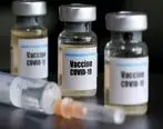 ثبت نام واکسن کرونا برای افراد بالای 18 سال در کیش و قشم + لینک سامانه 